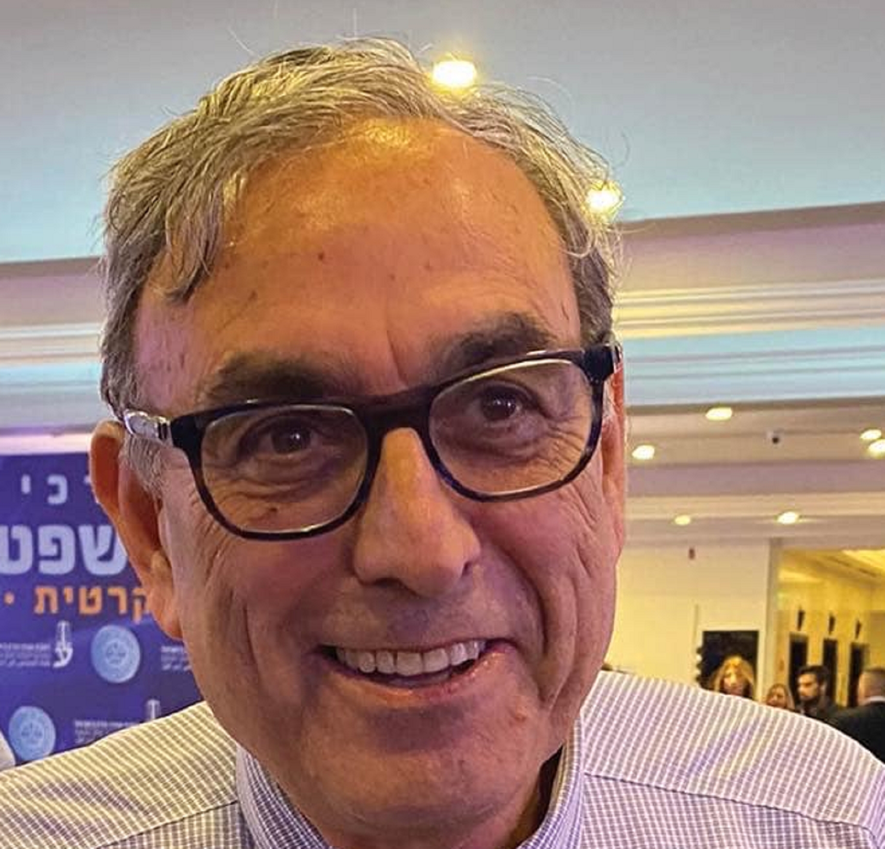 מיכאל שפיצר הכלבלב שהקים רשת ריגול למערכת בתי המשפט אחרי אזרחים