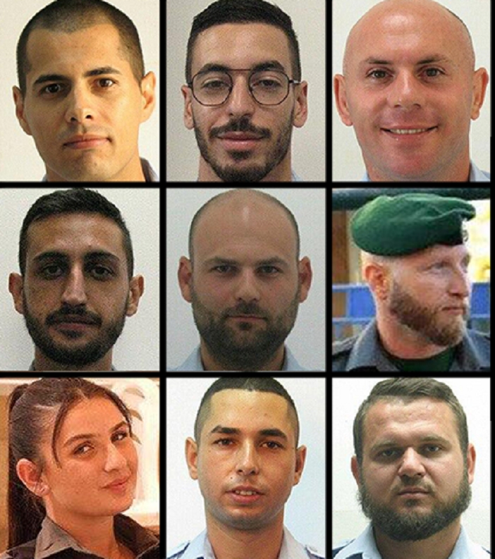 שוטרים תופרי תיקים בשירות משטרת הפמיניזם שנשחטו עי החמאס 1