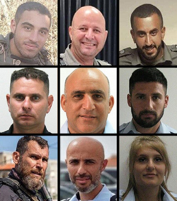 שוטרים תופרי תיקים בשירות משטרת הפמיניזם שנשחטו עי החמאס 2