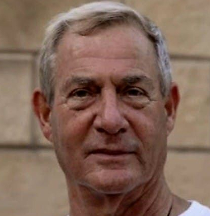 גידי פלד נוחבה אהובתי בזכותך נפיל את ביבי