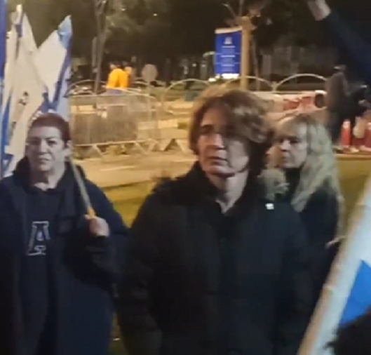 לוחמות כיפור 73 בהפגנה בקיסריה אתה אשם