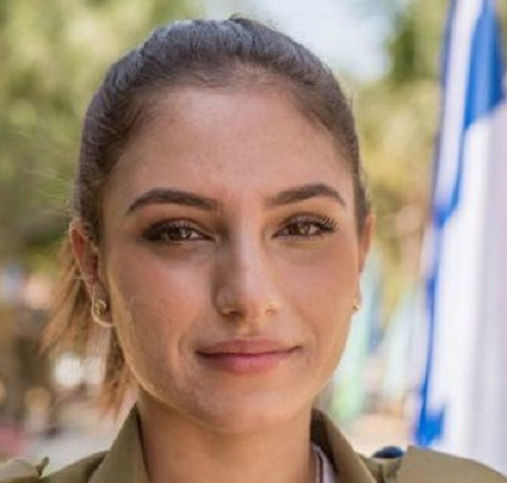 קים נטף חלאה ערפדית מפקדת מצח ירושלים