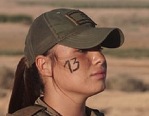 רומי כשר ציידת חיילי צהל להעליל עליהם אונס נוחבה