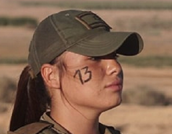 רומי כשר ציידת חיילי צהל להעליל עליהם אונס נוחבה