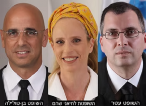 שלושה כלבי הרשעה מבאר שבע עטר לחיאני שהם ובן טולילה