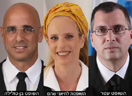 שלושה כלבי הרשעה מבאר שבע עטר לחיאני שהם ובן טולילה