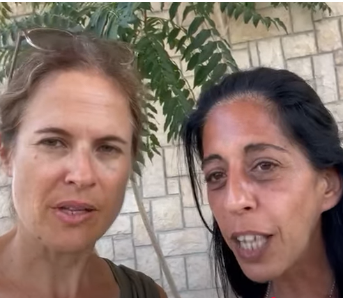 עינב צנגאוקר עם אהובת נפשה שקמה ברסלר וינדמן