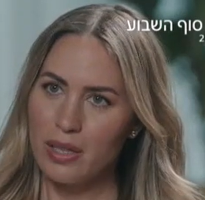 אדווה דדון מראיינת לא מקצועית ולא אובייקטיבית