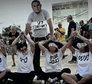 מחאת קפלן נגד הפשרה למינוי זיני לשבכ 13-7-2025