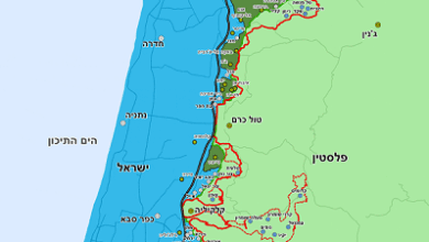 חילופי שטחים העברת וואדי ערה לפלסטין בתמורה להתנחלויות