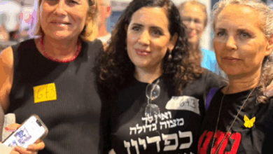 שלושה מחבלות גבי לסקי נעמה לזימי והדס קליין