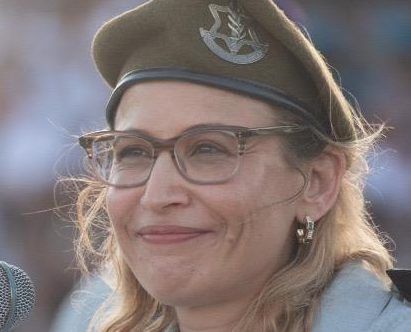 יפעת תומר ירושלמי בדרך לנווה תרצה ל 10 שנים