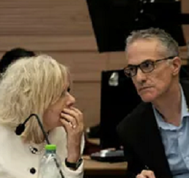 ההומו והנוחבה שרון אפק עם גלי בהרב מיארה