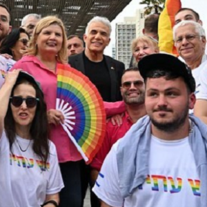 יוראי להב הרצנו עם יאיר לפיד ואורנה ברביבאי בהמת המגדר