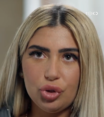 אורטל מרציאנו איבדה רגליים כי שכבה עם עבריין