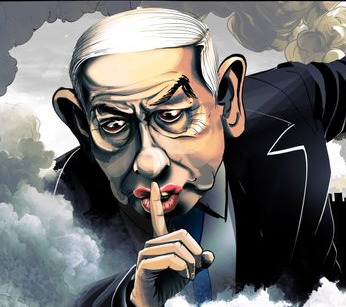 ביבי נתניהו כישלון ושושו מנהיג פח