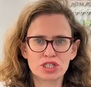 ורד בר זונת הנוחבות של מרכז רקמן