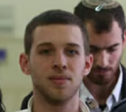 יצחק גבאי לקוח של איתמר בן גביר