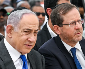 יצחק הרצוג האישה וביבי הבעל