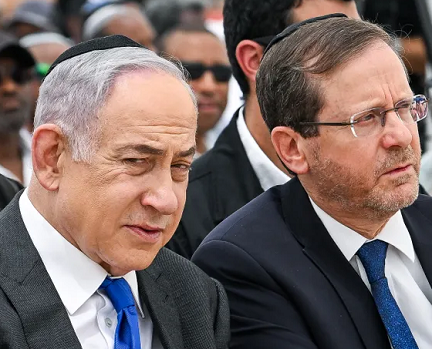 יצחק הרצוג האישה וביבי הבעל