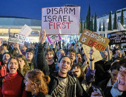 הפגנות הקומוניסטים הציונות היא מוות