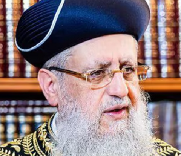 דוד יוסף שווי הכוס היהודי מינימום 36000 שח פתיחת ווגינה