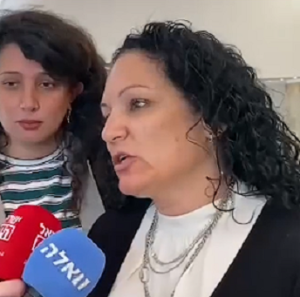 הלה נויבך בהמת מגדר קלינית עם שי לי עטרי